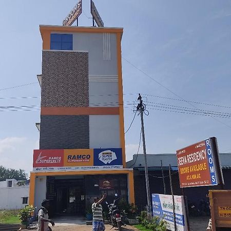 Jeeva Residency Hotel Thalaivasal Eksteriør billede