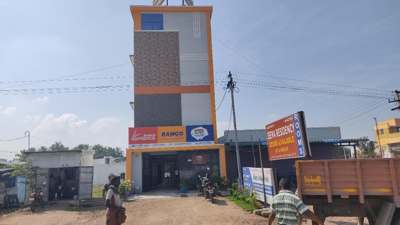 Jeeva Residency Hotel Thalaivasal Eksteriør billede
